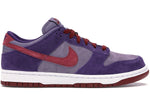 Nike Dunk Low Plum (2020/2024)